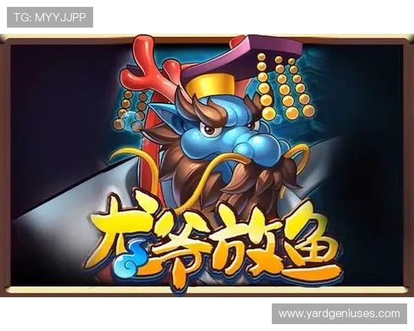 全新9游会AGapp下载方法教学，轻松下载安装游戏体验流畅畅快