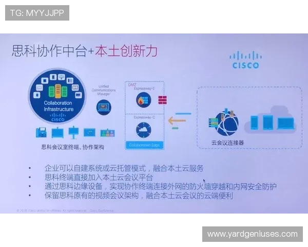 PA视讯倍投操作流程详解帮助新手快速上手并提升游戏体验的实用技巧
