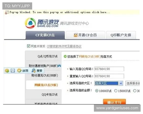 AG恒丰视讯厅常见问题解答，解决玩家在注册、充值、提现等方面的疑问