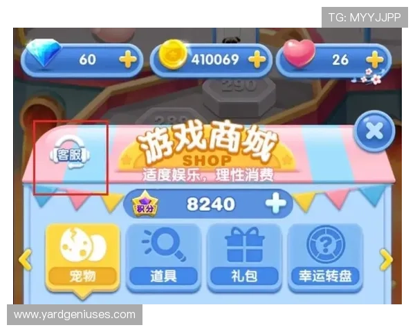 K8视讯大厅常见问题解答与客服支持，解决玩家在游戏过程中遇到的各种疑问